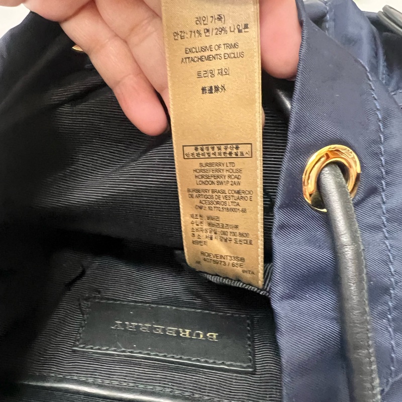 Burberry小號後背包-6