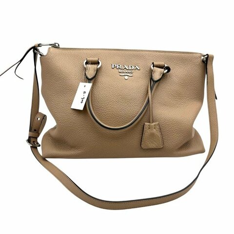 【美收精品】PRADA 淺咖手提包 B-706【隔月月中將轉賣至日本 上架期限30天】