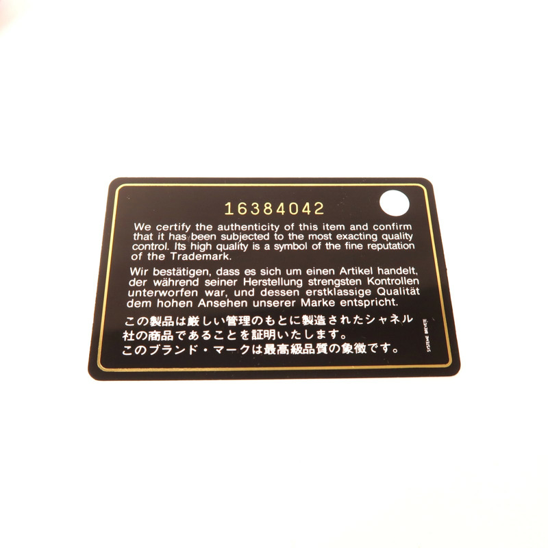 CHANEL 皮革Card Holder銀扣卡片套-8