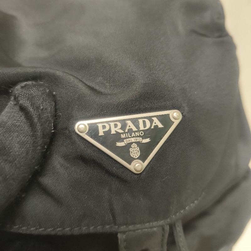 🔥年終狂降🔥【限時降價只到12/31（原16,800）】㊣✨PRADA✨普拉達 拼色 帆布 皮革 口袋 小型 後背包 /二手包/二手精品🌳二手樹屋🌳-5