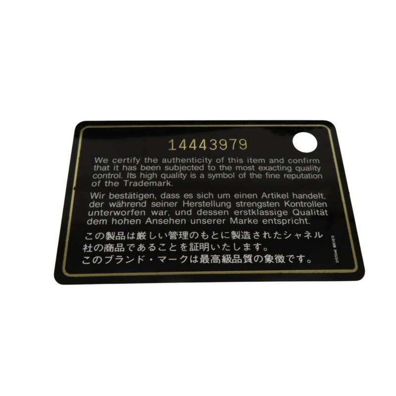CHANEL 羊皮皮革WOC銀扣鏈帶肩背袋-8