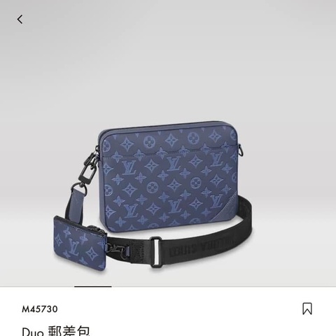 （售出）LOUIS VUITTON LV M45730 DUO 郵差包 晶片款
