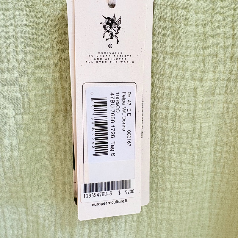 19)義大利精品European Culture 酪梨牛奶綠棉麻7-8分袖上衣 全新含吊牌原價9200-3