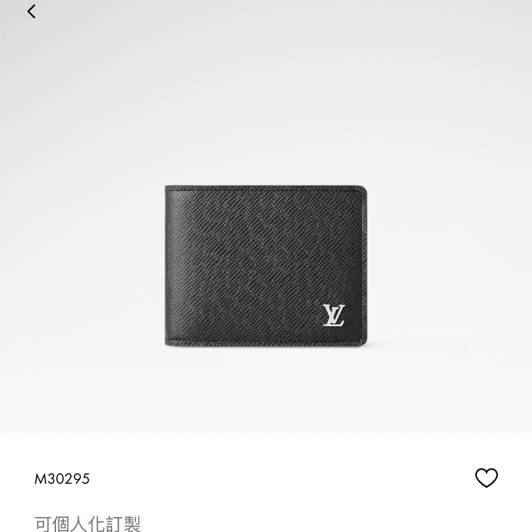 (售出）LOUIS VUITTON LV 路易威登 M30295 Multiple 錢包 皮夾 短夾 皮革 Taïga牛皮 金屬 LOGO 芯片款-4