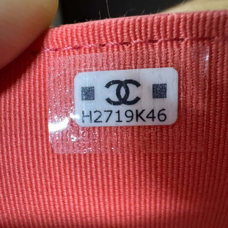 Chanel / 香奈兒 西柚粉 mini 斜挎包-19