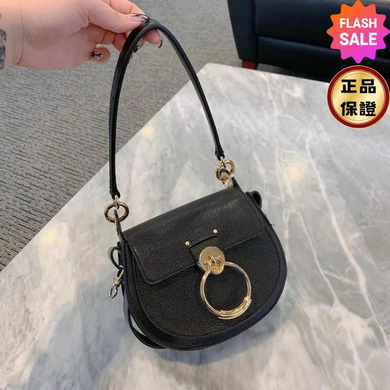 ✨快閃特價✨Chloe Tess 新款捶紋小牛皮包 黑色-0