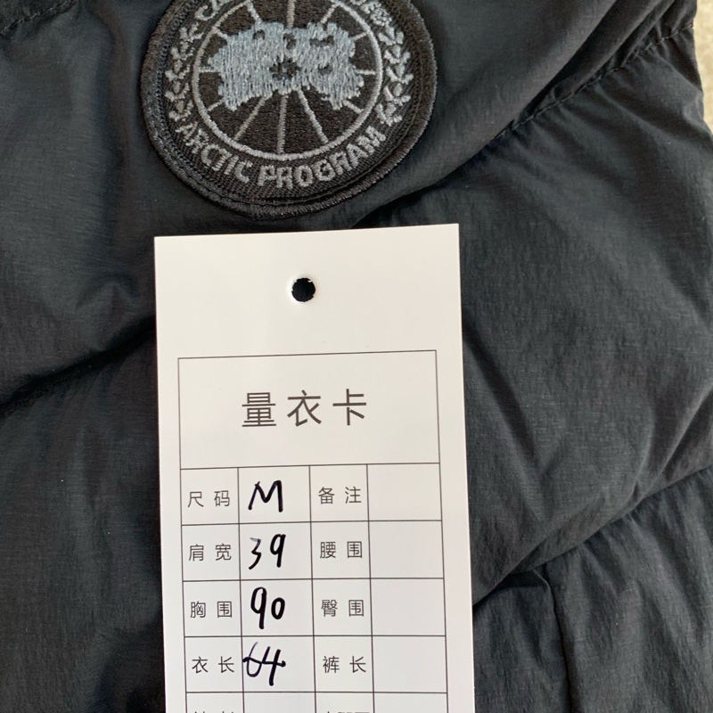 canada goose 背心-8