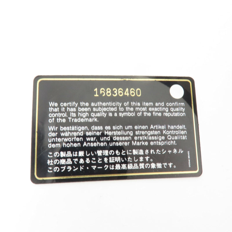 CHANEL 漆皮皮革Long Wallet長錢包-10