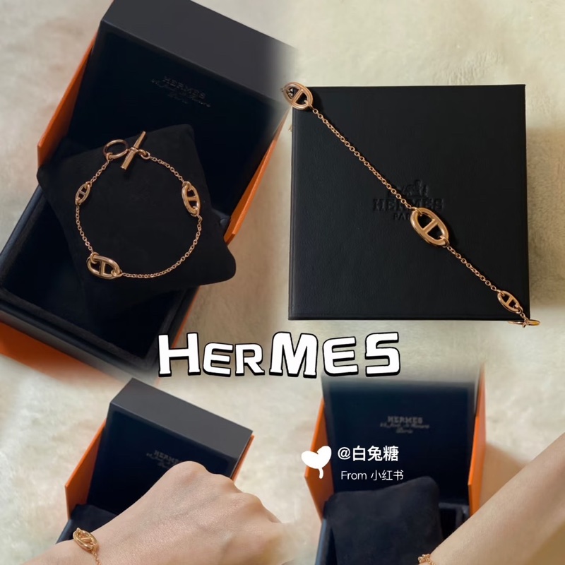 愛馬仕Hermès Farandole豬鼻子手鍊 18k 玫瑰金 經典豬鼻子🐽-7