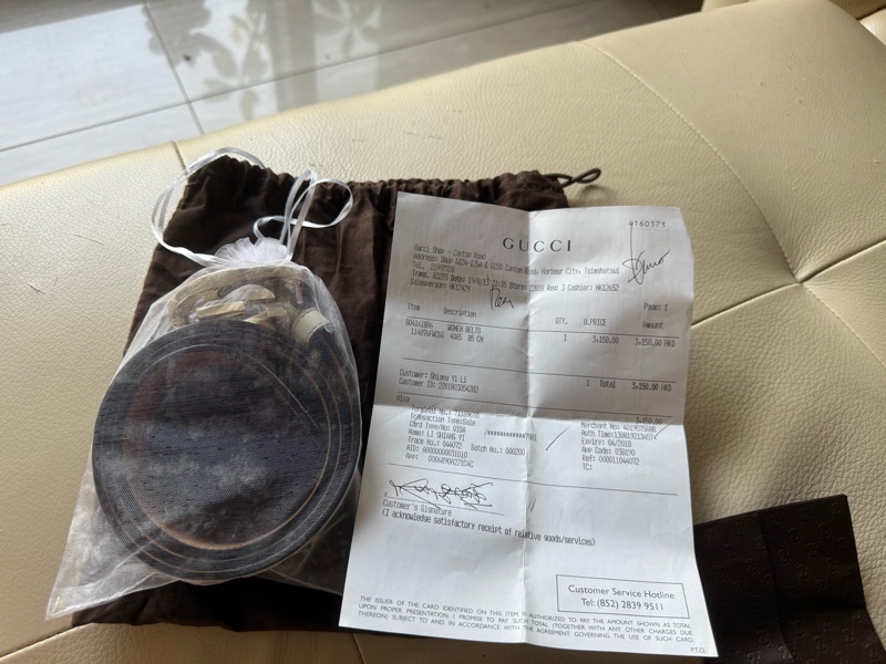 Gucci古馳經典老花皮帶-4