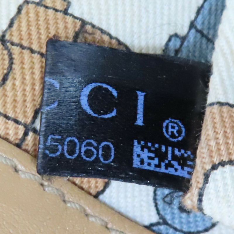 棕色牛皮 肩背包 211982-11