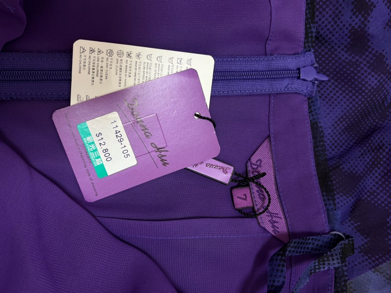 49）Donna Hsu正品紫色烏干紗質感洋裝 7號 全新含吊牌原價12800-2