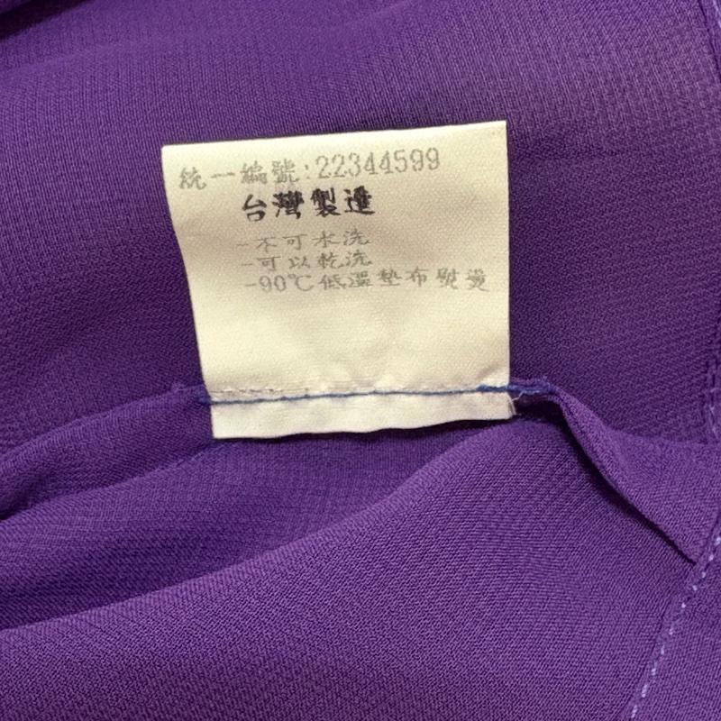 49）Donna Hsu正品紫色烏干紗質感洋裝 7號 全新含吊牌原價12800-4