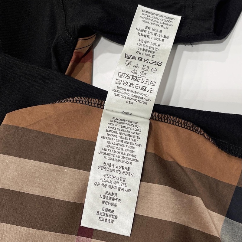 Burberry 倫敦 經典格紋拼接長版上衣-9