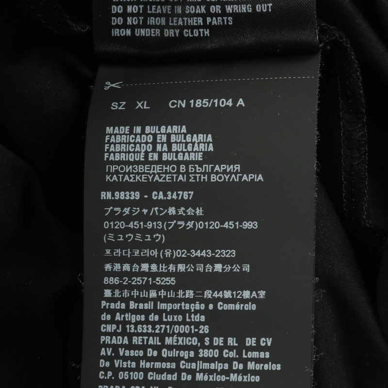 PRADA UJL150 棉尼龍混紡黑色連帽衫，二手男款 XL 碼-4