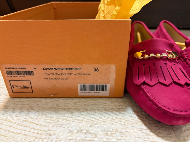 Tod’s豆豆鞋 高質感流蘇飾扣-15