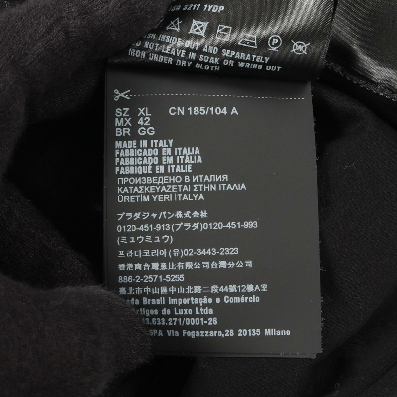 PRADA 長袖T卹 UJL159 純棉 黑色 二手 男款 #XL-4