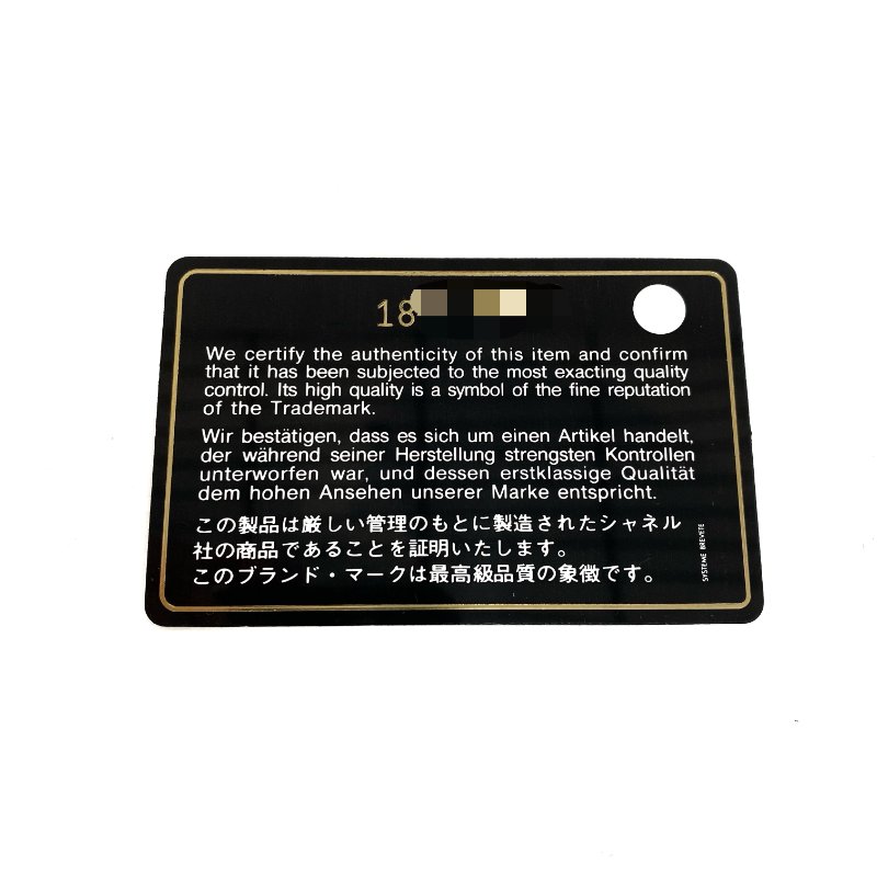 △ Chanel 香奈兒 Boy Red Lambskin Gray Tone Metal Wallet On Chain No.18 紅色小羊皮灰色金屬鏈條銀包 No.18 -257017129-22