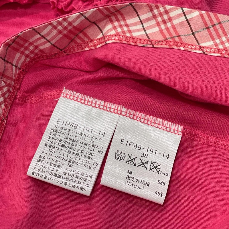 Burberry 藍標   大戰馬洋裝-8