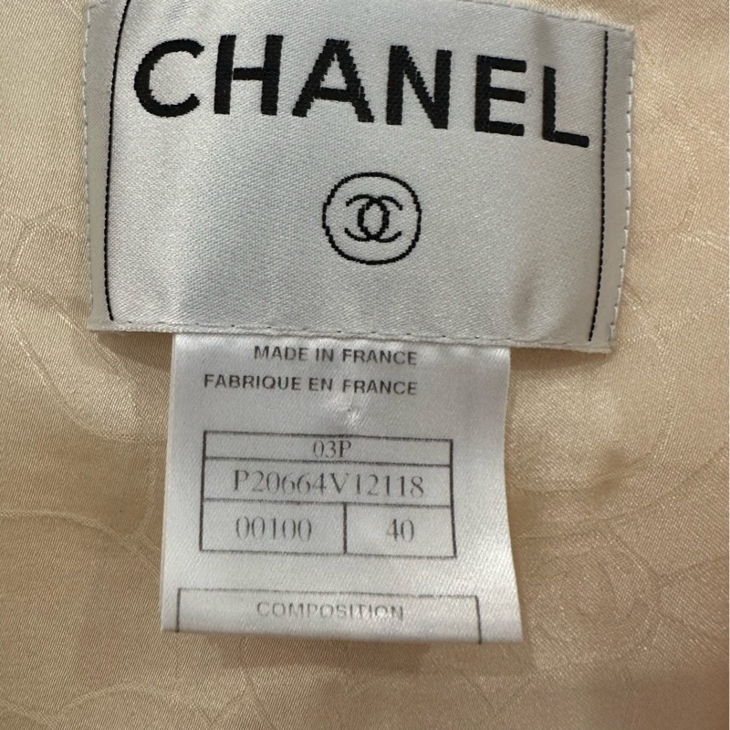 ❤️ CHANEL 米色優雅外套-5