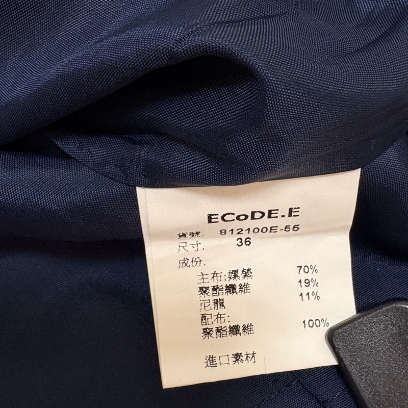 4)ECoDE.E正品深藍色設計款洋裝 36號 全新含吊牌原價8980-4