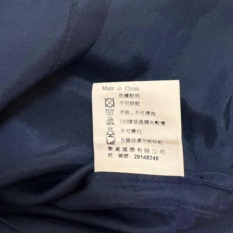 4)ECoDE.E正品深藍色設計款洋裝 36號 全新含吊牌原價8980-5