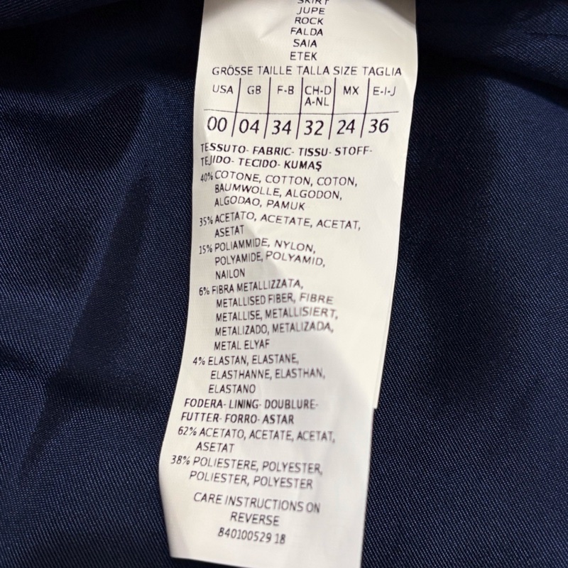 4）全新Max&Co正品質感美裙 34號-6