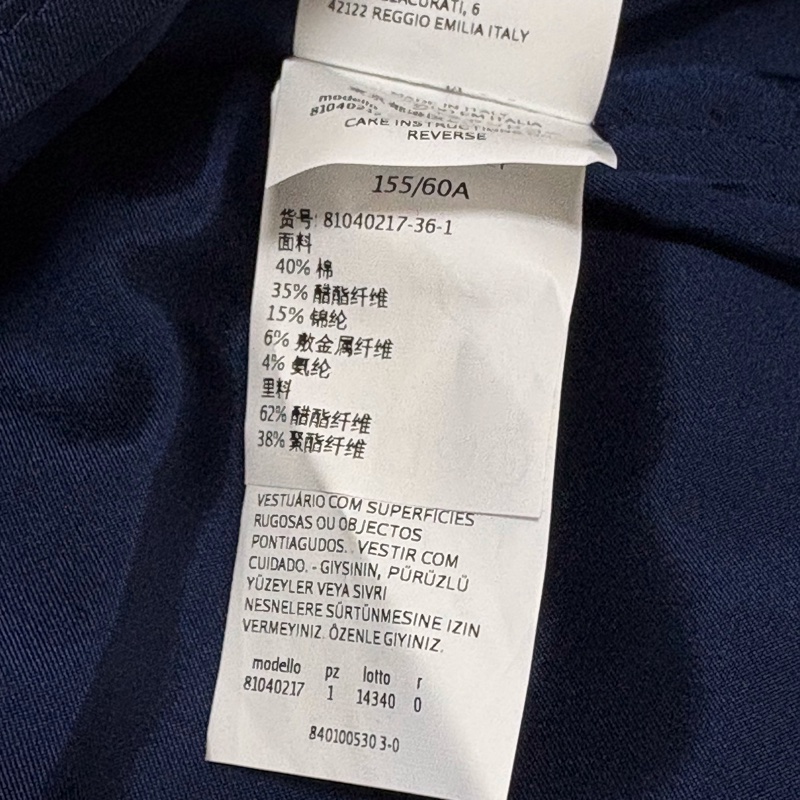 4）全新Max&Co正品質感美裙 34號-7