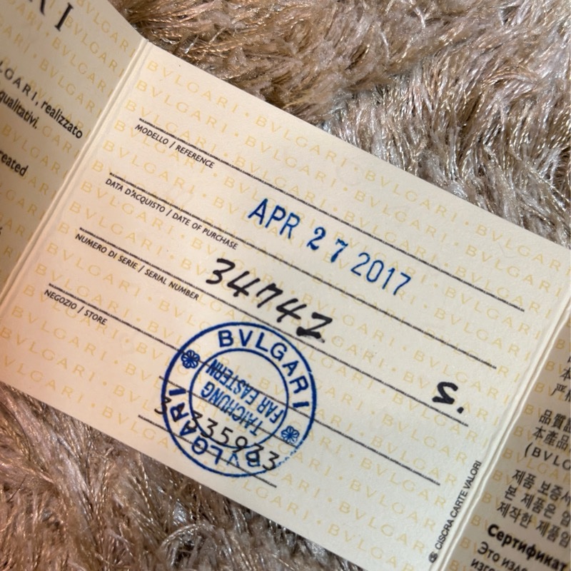 BVLGARI寶格麗雙圈琺瑯蛇頭手環-10