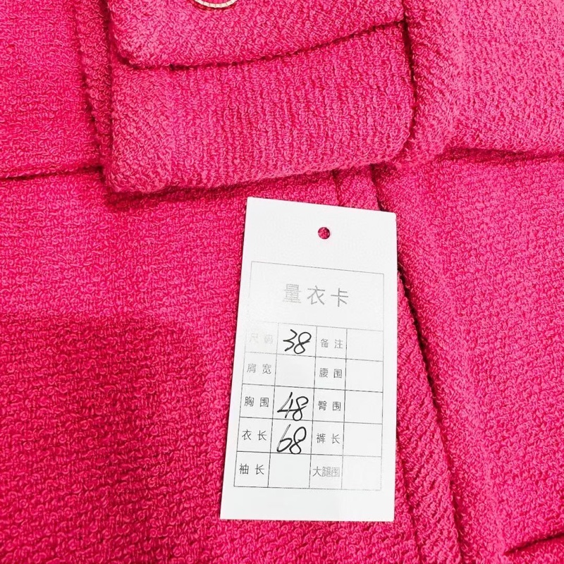 ⭐️ Chanel Jacket 外套-6