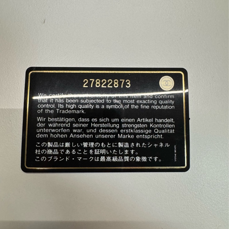 Chanel 經典款荔枝牛皮菱格紋金扣短夾-14