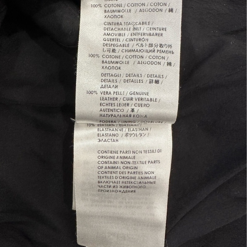 ❤️ GUCCI 滿印時尚長外套-7