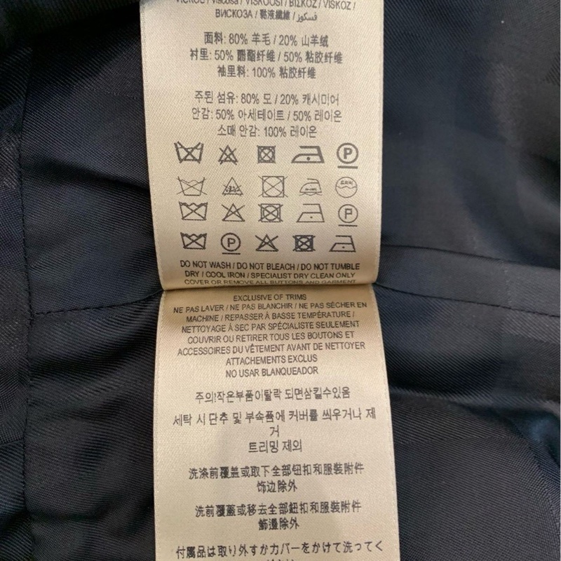 ❤️ BURBERRY 短款经典外套-7