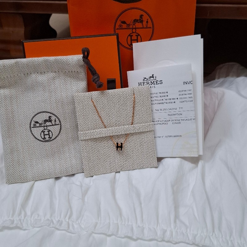 全新 愛瑪仕mini pop H項鍊-4