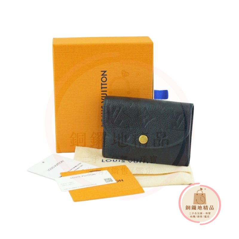 LV M81455 Rosalie 零錢包 短夾 皮夾-2