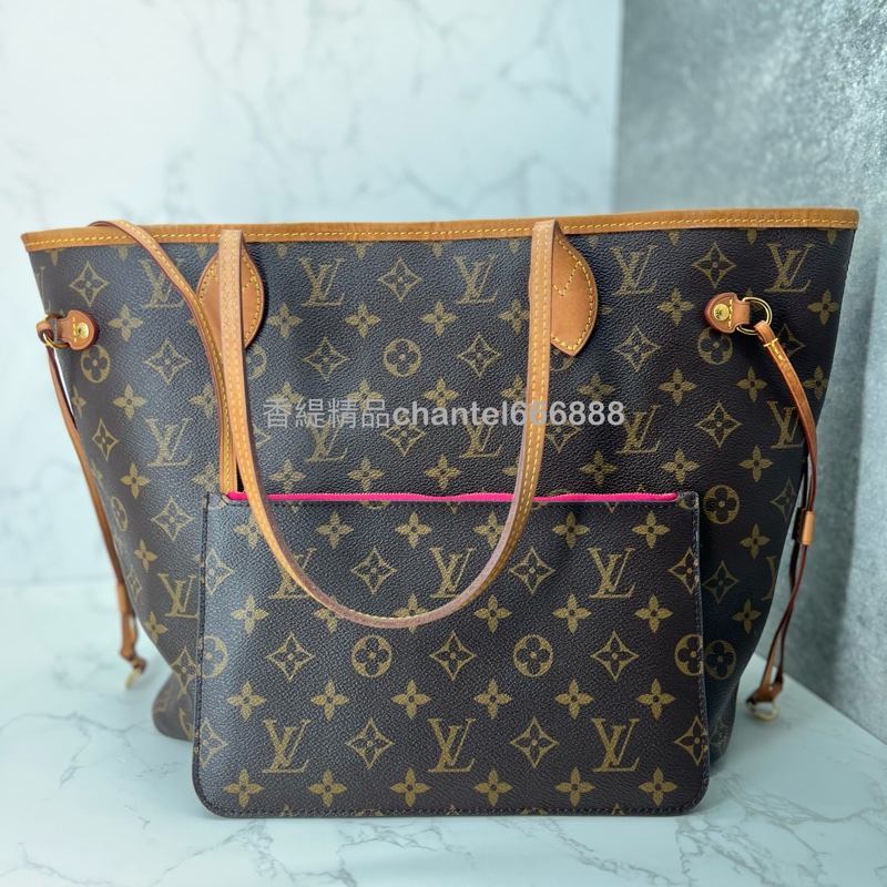 💗香緹國際精品💗 LV Neverfull mm 美包甜價-2