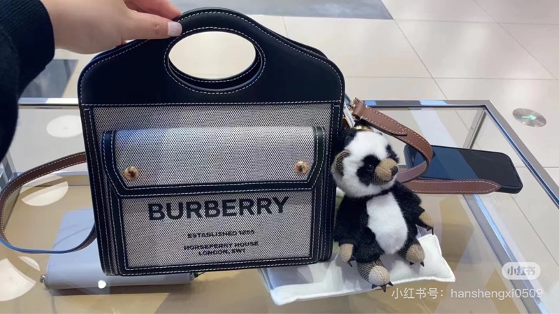 #Burberry #學院包 #斜背包 #經典英格蘭風🥰-4