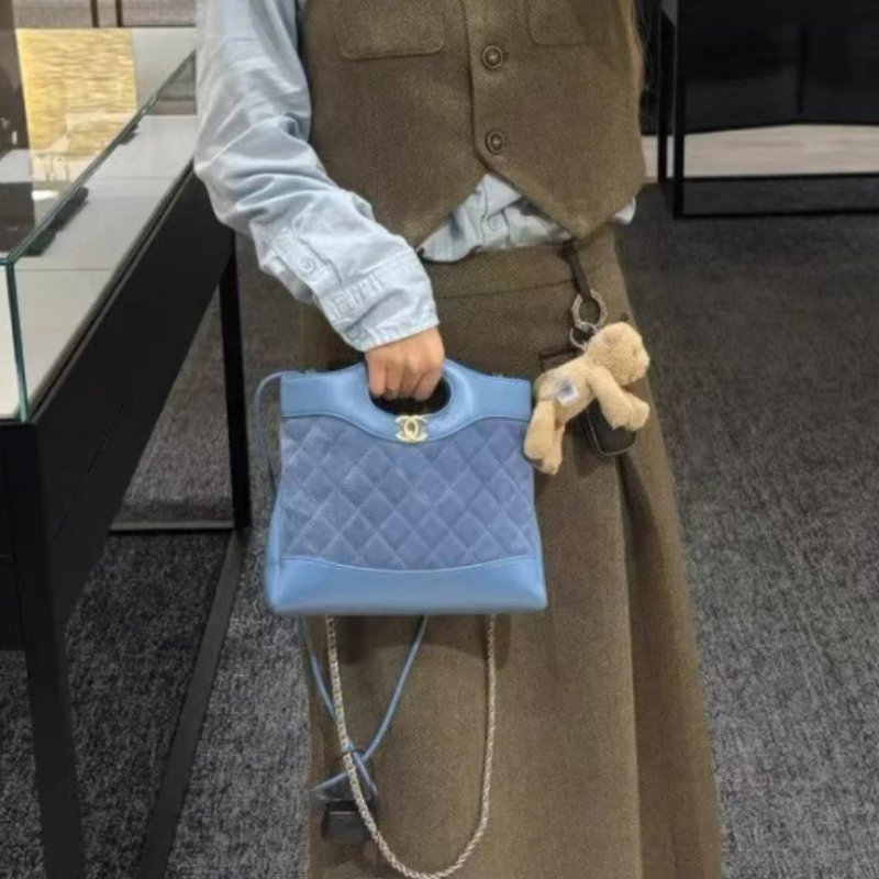 Chanel 25P 31bag 藍色麂皮芯片款 22x23x5cm 99新 配件塵袋-0