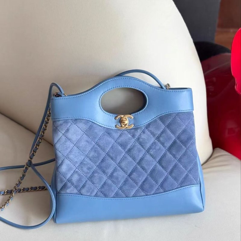 Chanel 25P 31bag 藍色麂皮芯片款 22x23x5cm 99新 配件塵袋-4