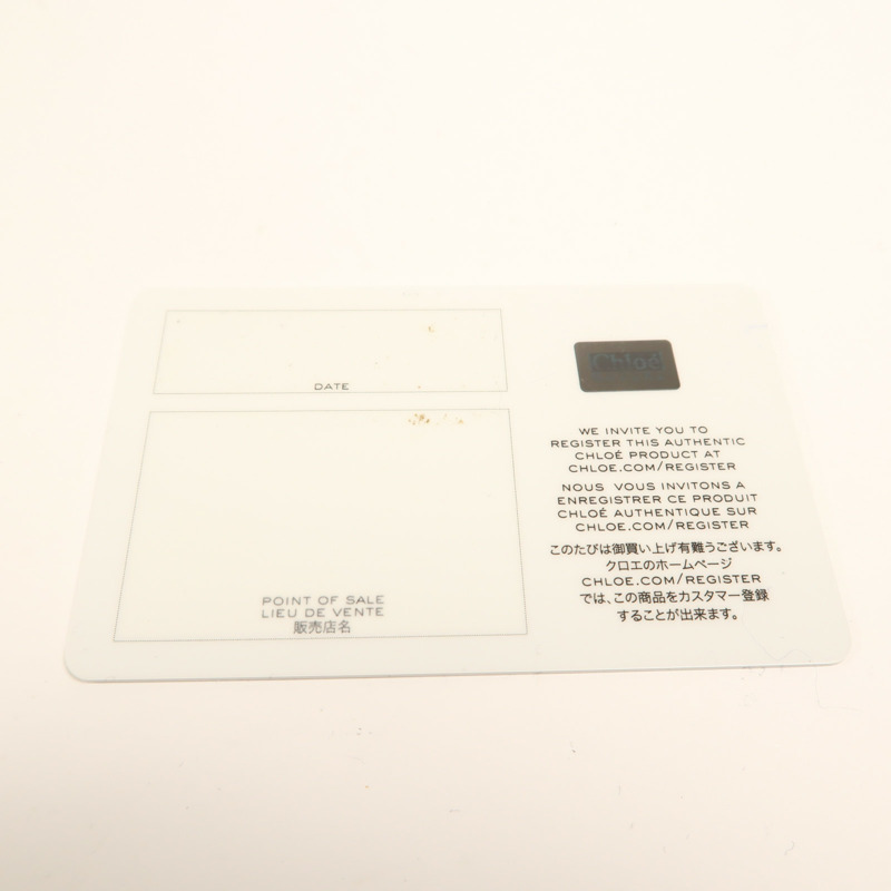 Chloe 羊皮皮革Hand Bag金扣手挽袋-8