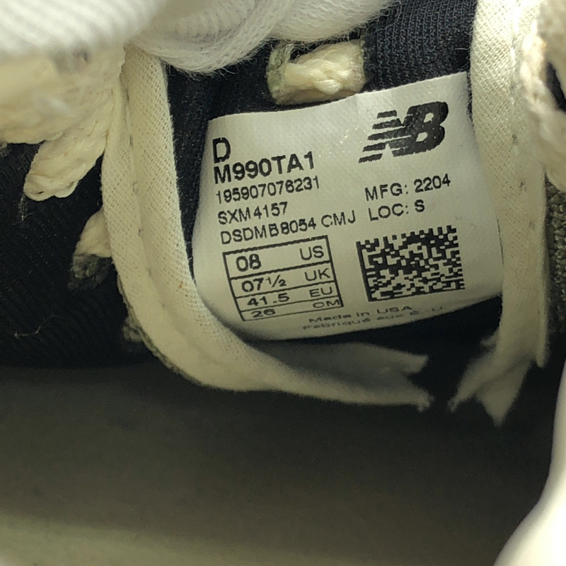 NEW BALANCE 運動鞋 運動鞋 絨面革 灰色 二手 男款-4