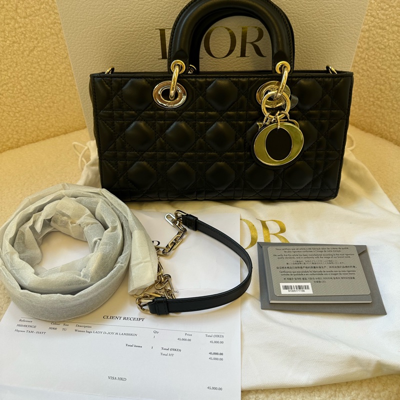 DIOR迪奧 Lady D Joy黑金小羊皮藤格紋橫版戴妃包-2