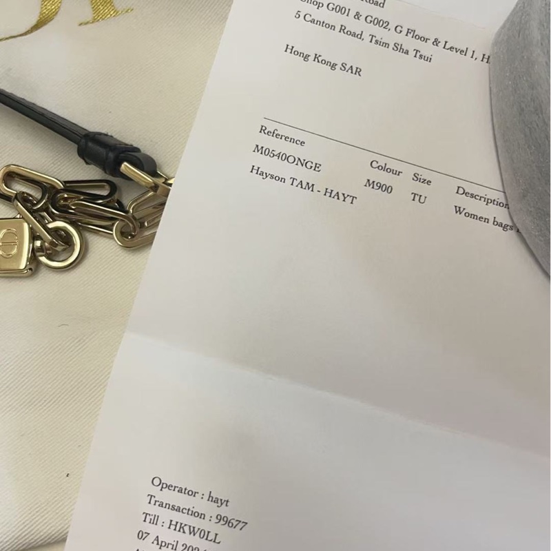 DIOR迪奧 Lady D Joy黑金小羊皮藤格紋橫版戴妃包-9