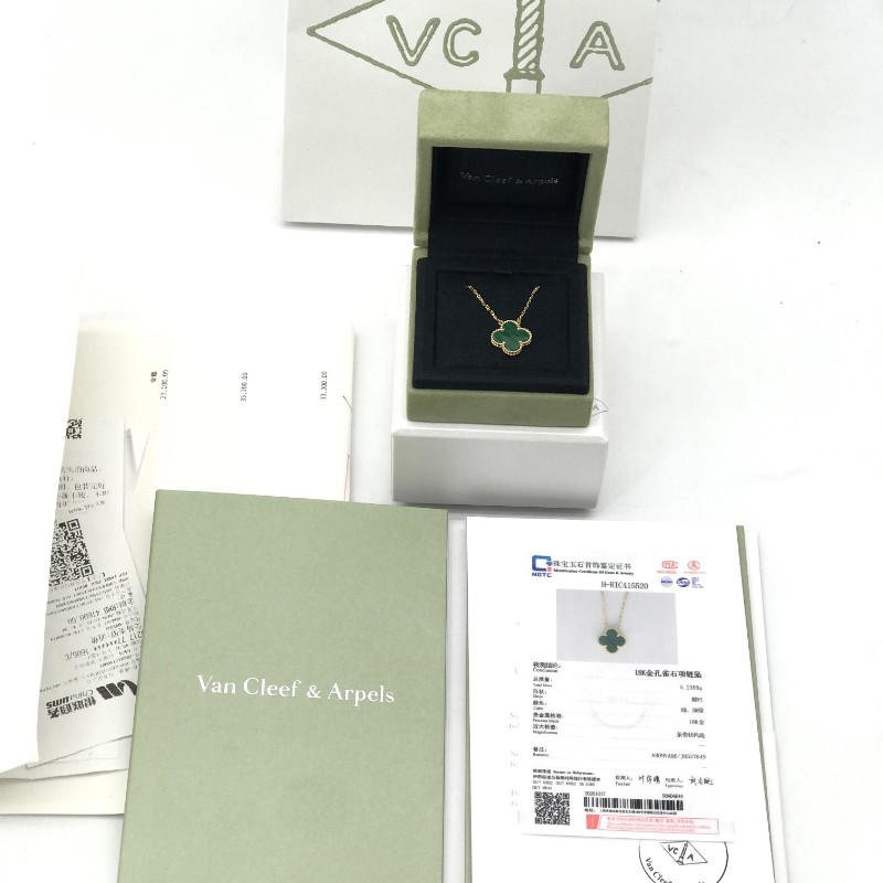 VCA梵克雅寶 Alhambra孔雀石 四葉草 中號項鏈-2