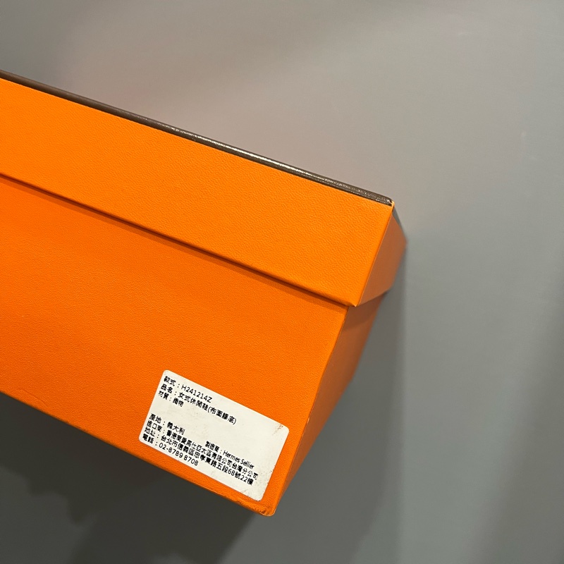 Hermes 愛馬仕 最新豬鼻 黑白熊貓配色 運動鞋 39號-21