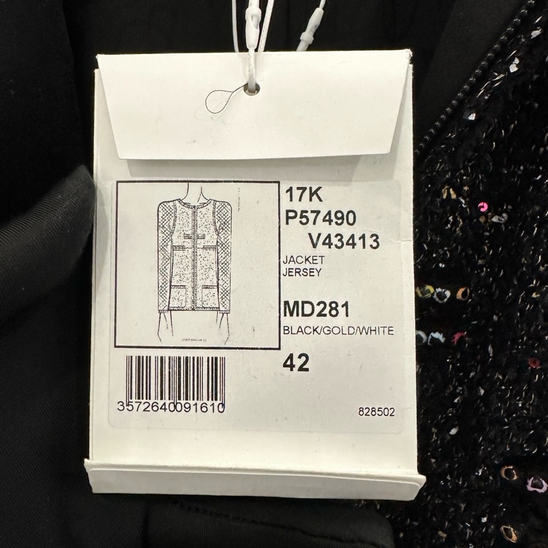 ❤️ CHANEL 重磅明星款外套-5