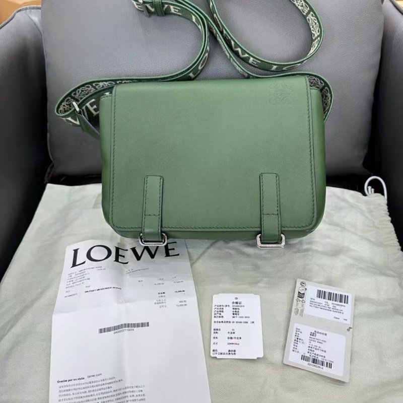 Loewe 綠色郵差包 全新閒置 配件齊全-0