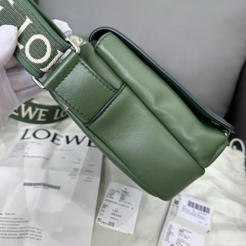 Loewe 綠色郵差包 全新閒置 配件齊全-2