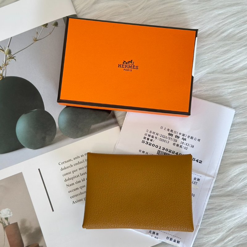 HEMRES Chevre mysore calvi duo - 焦糖 W-4