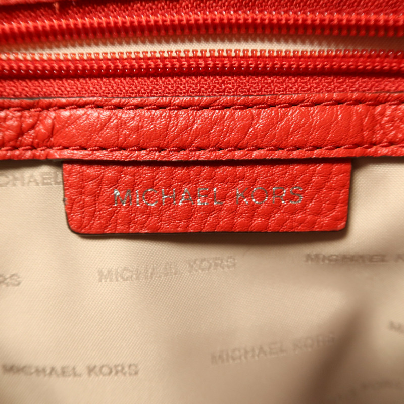 Michael Kors 牛皮皮革Backpack銀扣背包-7